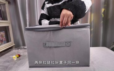 大号收纳箱