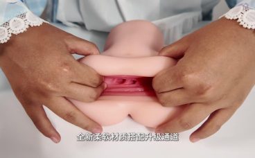 御神子二代EX