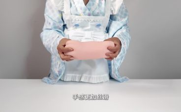 御神子一代EX