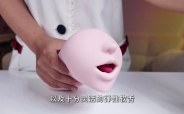 喉间深吻