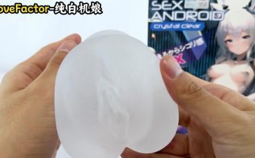 LF 纯白机娘