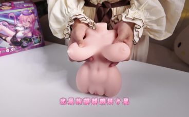 怪兽公主标准版