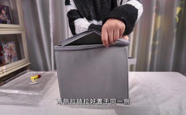 中号收纳箱