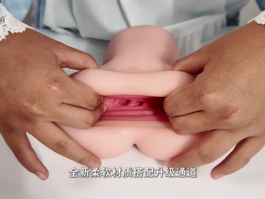 御神子二代EX