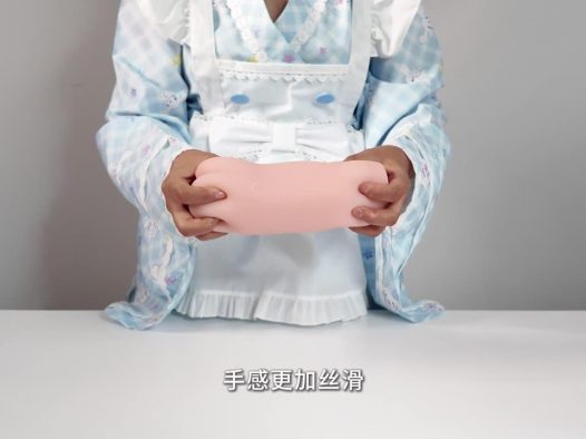 御神子一代EX